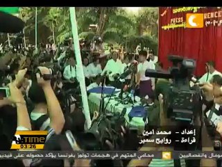 حزب سو كي يعلن تحقيق فوز ساحق في انتخابات ميانمار