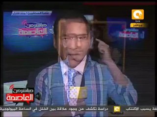 لقاء خاص مع الأستاذ هشام يونس عضو مجلس نقابة الصحفيين