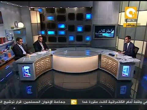 آخر كلام: الشاطر للرئاسة، كيف تفكر جماعة الإخوان