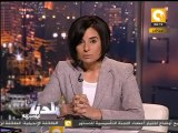 بلدنا بالمصري: مفاجأة وراء تأخير عمر سليمان ترشحه