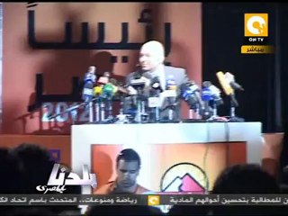 بلدنا: أبو الفتوح يعلن تفاصيل برنامجه الانتخابي