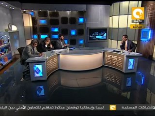 آخر كلام: أزمة التأسيسية .. هل من مخرج