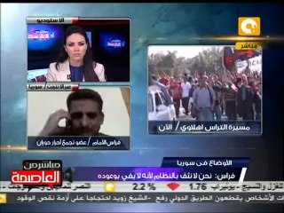 الأمن السوري والشبيحة مستمرون في حرق وهدم المنازل