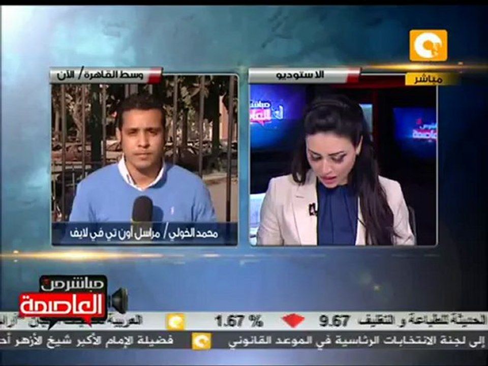 حملة أنا الرئيس .. وما تقدمه من خدمات