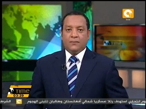 رومني يفوز بـ 3 ولايات ويقترب لمنافسة أوباما