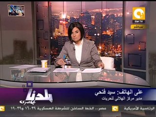 بلدنا: أبو إسماعيل يطالب ببطلان ازدواج جنسية والدته