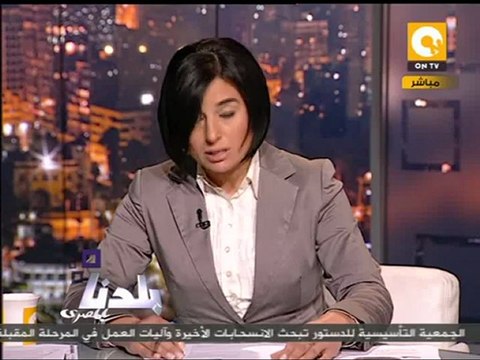 بلدنا بالمصري: شفيق يتقدم بأوراق ترشيحه خلال أيام