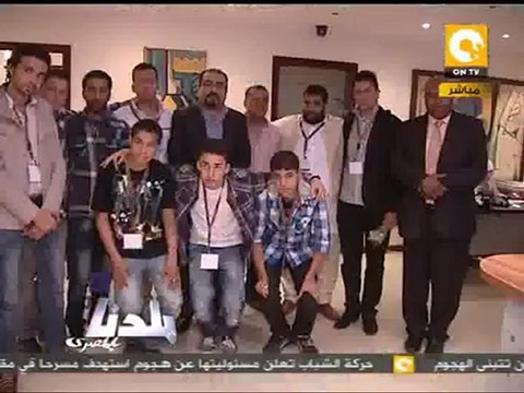 أون تي في: تكريم أهل ليبيا على راسنا من فوق