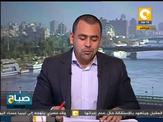 توتر العلاقة بين أمريكا وباكستان قد توقف عمليات الناتو