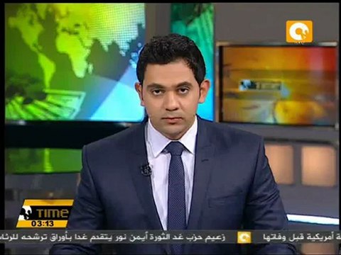 مقتل 21 شخص برصاص الأمن السوري بعدة مناطق