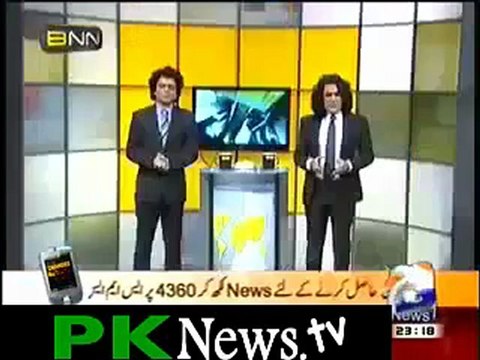 BBN's perfect parody of Sana Bucha - How she tries to blame everything on PTI..lol