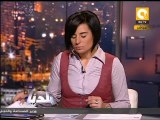 بلدنا بالمصري: انسحاب نقيب الصحفيين من عضوية التأسيسية