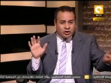 مانشيت: محدش بيعمل حساب للشعب المصري!