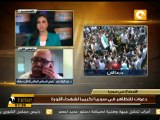 عنان يقدم تقريراً للجمعية العامة بشأن الأوضاع في سوريا
