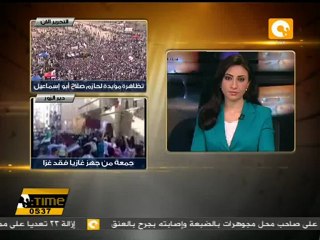 محافظ المنيا يدعم المستثمرين لافتتاح متحف أخناتون