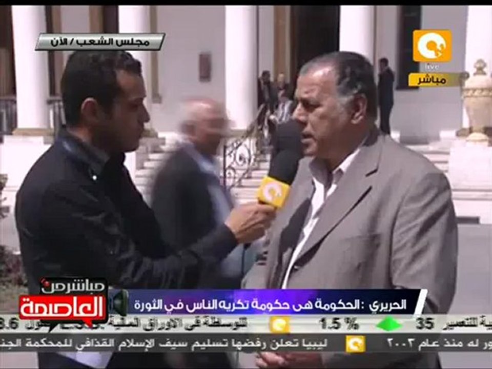 أبو العز الحريري: الحكومة لم تقل شيئاً ولم تفعل شيئاً