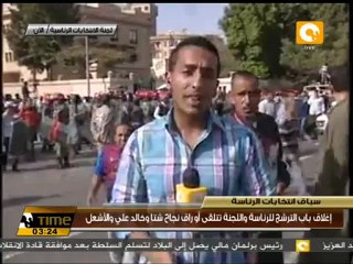 إغلاق باب الترشح للرئاسة .. ومطابقة التوكيلات غداً