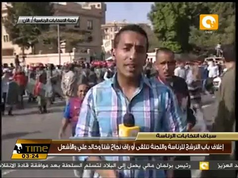 إغلاق باب الترشح للرئاسة .. ومطابقة التوكيلات غداً