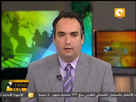الحكومة الأردنية تقر مشروع قانون الانتخابات لسنة 2012