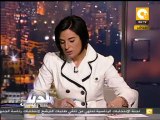 بلدنا بالمصري - التشريعية: لا محاكمات عسكرية للمدنيين