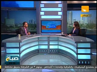 صباح ON: الخطة بعد غلق باب الترشح للرئاسة