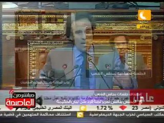 عمرو حمزاوي: نطالب الحكومة بتقديم خطة عمل محددة