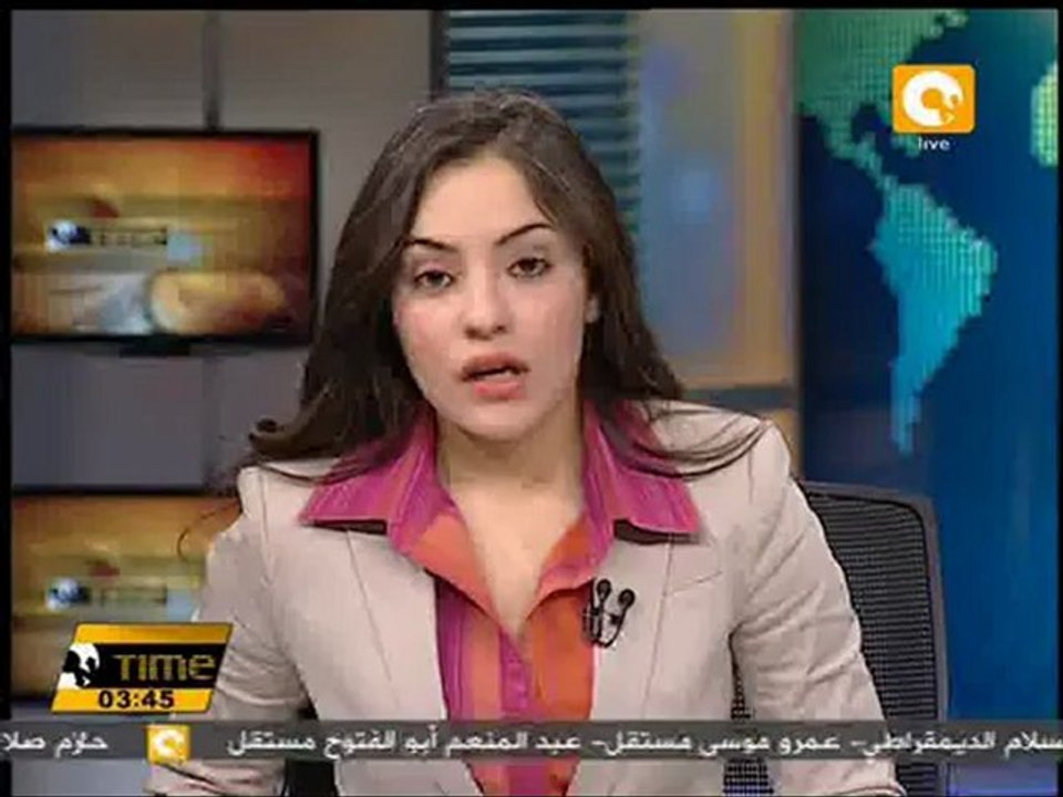 ضبط 8 متهمين بمركزي دمنهور وإيتاى البارود