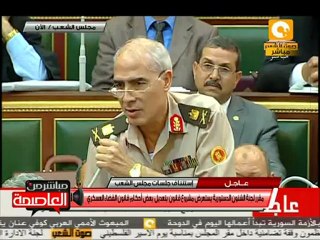 اللواء ممدوح شاهين يقول أن هذا إلتفاف على القانون