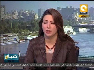 صباح ON: سائقو الأجرة يحتجزون محافظ الأقصر