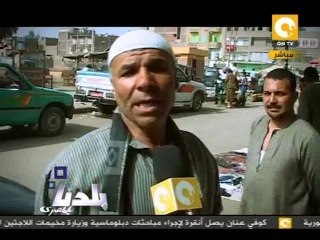 بلدنا بالمصري: أراضي طما هتغرق بمية الصرف