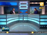 صباح ON: مجلس الشعب يناقش قانون منع الفلول