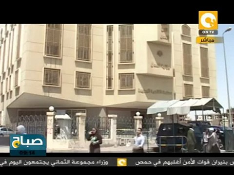 صباح ON: تأجيل قضية التمويل الأجنبي لجلسة 18 إبريل