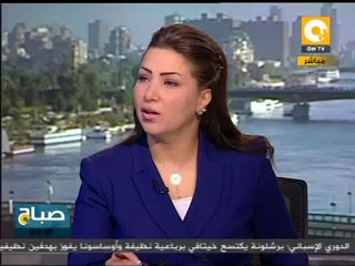 صباح ON: ليبيا تبحث تطبيق العزل السياسي
