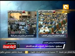 حمزاوي: لايوجد خطر أكبر مما تتعرض له البلاد