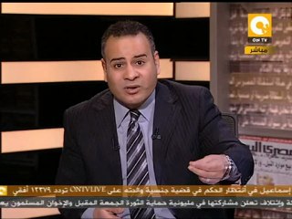 مانشيت - أحمد جلال: عمر سليمان... ولا عزاء للثورة