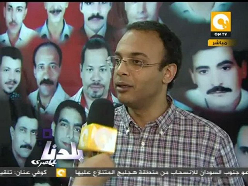 بلدنا بالمصري - دفاع الضحايا: محاكمة موقعة الجمل صورية