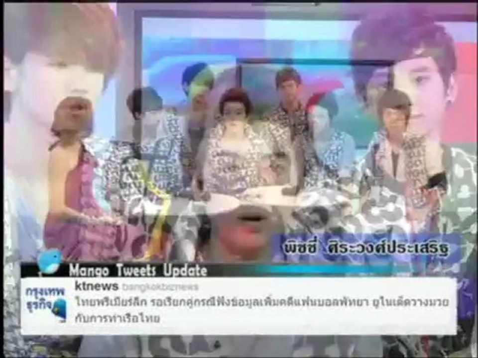 Mango Cafe เจาะลึก หนุ่ม ๆ X.I.S 01.03.2011