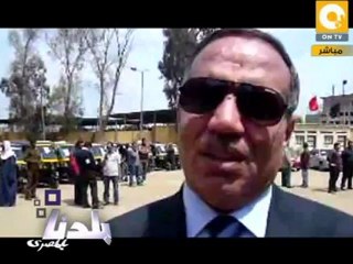 بلدنا: مجهودات ضباط الشرطة في ضبط المسروقات