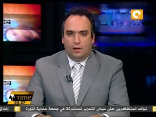 وزارة الدفاع الكورية تعلن فشل صاروخ بيونج يانج