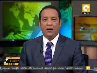 أكد نادي قضاة مصر أنه حريص على الشرعية الدستورية