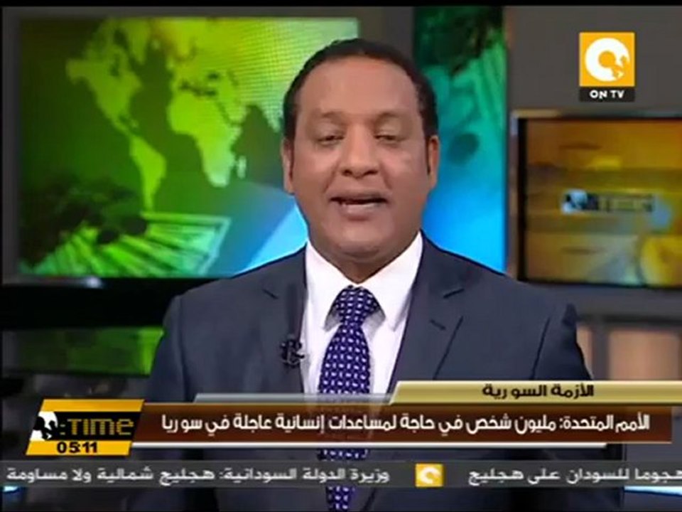 مليون شخص في حاجة لمساعدات إنسانية عاجلة في سوريا