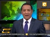المنتخب المصرى يواصل مرانه إستعداداً للمباراة القادمة