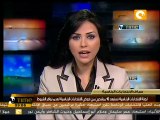 اللجنة العليا لانتخابات الرئاسة تعلن أسماء المستبعدين