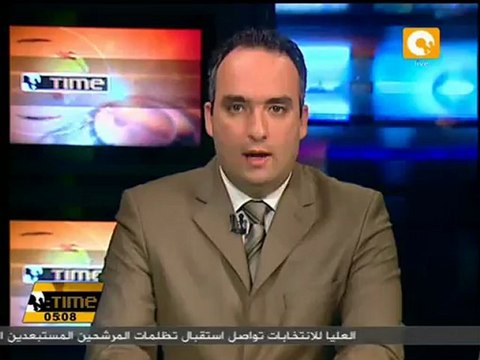 المجلس العسكري يجتمع مع رؤساء الأحزاب والقوى السياسية