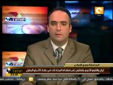 إيران والقوى الكبرى وإستئناف المحادثات في بغداد
