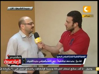 عبد الحفيظ: الصحافة سابقة لأحكام القانون ضد المرشحين
