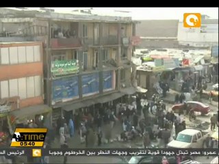 مقتل 32 مسلحاً من قِبل القوات الأفغانية في كابول