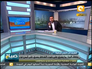 صباح ON: هل يعود أبو إسماعيل لسباق الرئاسة