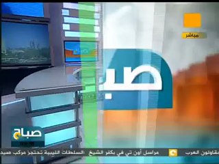 صباح ON: سفاح النرويج بيتحاكم