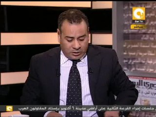 مانشيت: تخفيض نسبة المعتمرين المصريين